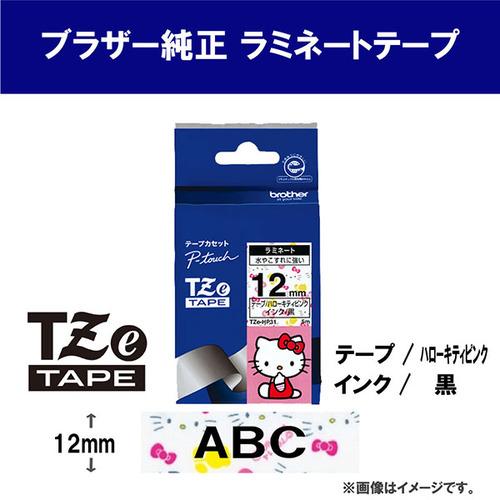 ブラザー TZe-HP31 ラミネートテープ(ハローキティキャラクター) ハローキティピンク｜e-wellness｜02