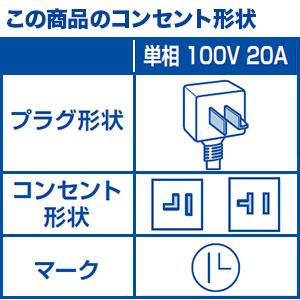 【標準工事費込】【無料長期保証】三菱電機 MSZ-FL3621-W エアコン 霧ヶ峰 FLシリーズ (12畳用) パウダースノウ｜e-wellness｜02