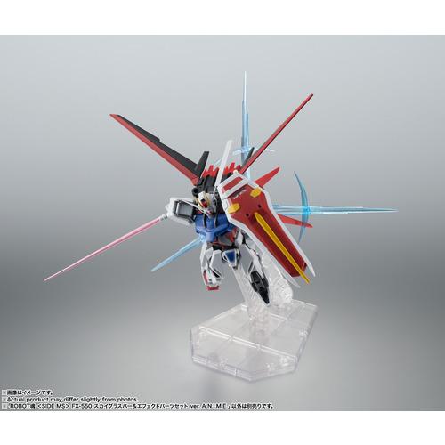 バンダイスピリッツ ROBOT魂 ＜SIDE MS＞ FX-550 スカイグラスパー