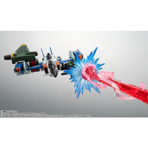 バンダイスピリッツ ROBOT魂 ＜SIDE MS＞ FX-550 スカイグラスパー