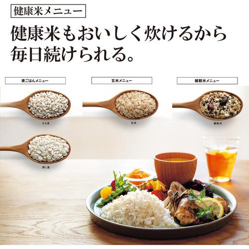 象印マホービン NP-RT05-BA 圧力IH炊飯ジャー 3合炊き ブラック｜e-wellness｜06