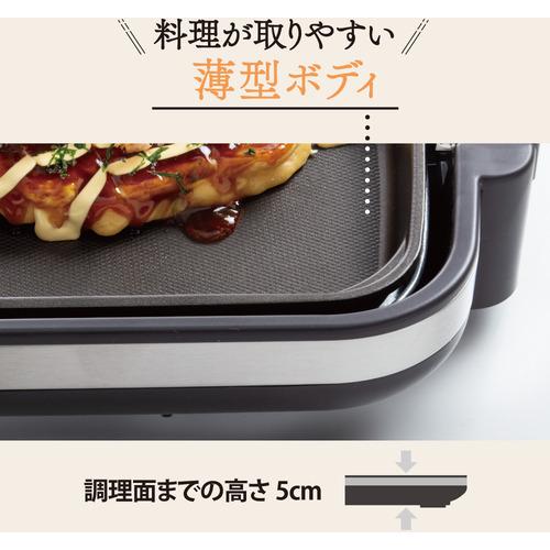 象印マホービン EA-DF10-BA ホットプレート ブラック EADF10BA