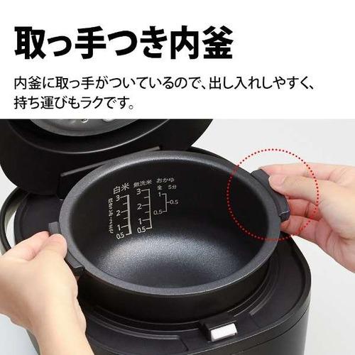 【推奨品】シャープ KS-CF05D ジャー炊飯器 3合 ブラック KSCF05D｜e-wellness｜05