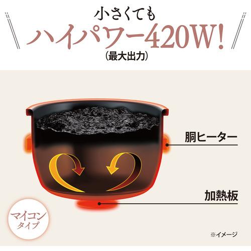 象印 NS-NH05-WZ マイコン炊飯ジャー 3合炊き ソフトホワイト NSNH05WZ