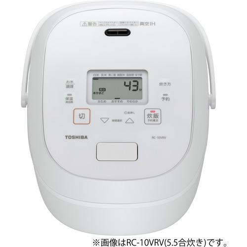 東芝 RC-18VRV(W) 真空ＩＨ炊飯器 炎 匠炊き １升 グランホワイト RC18VRV(W)｜e-wellness｜02