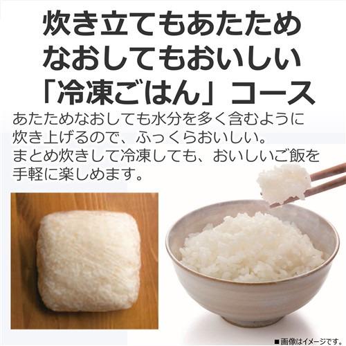 【新品未開封】TOSHIBA RC-5XN IH炊飯器 3合 ホワイト 即納在庫品] 東芝 IH炊飯器 3合炊き RC-5XW(W) ホワイト 備長炭