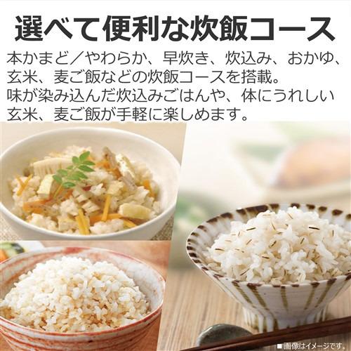 東芝 RC-5XW(W) IH炊飯器 3合炊き ホワイト : キムラヤテック ヤフー店