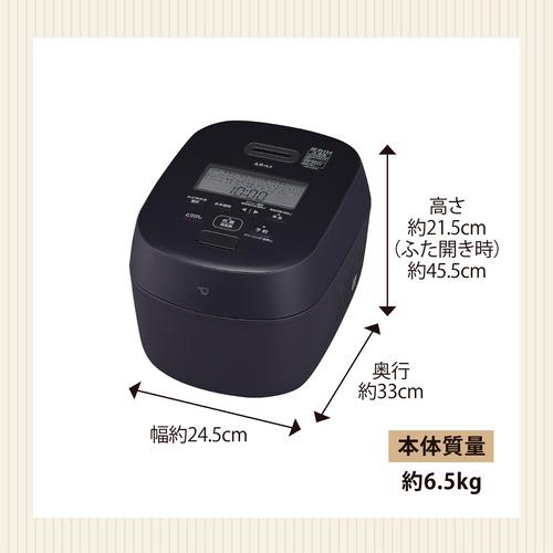 象印マホービン NW-NB10-BZ 圧力IH炊飯ジャー 炎舞炊き 5.5合炊き
