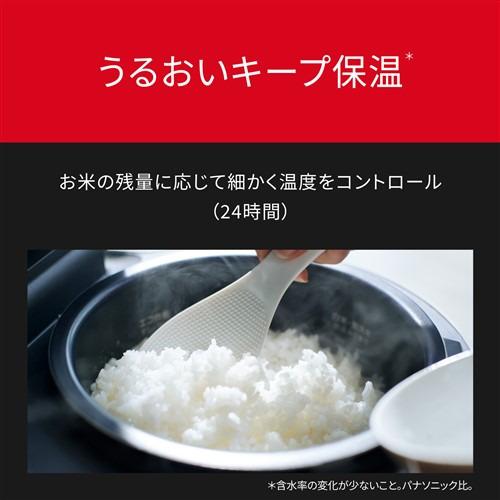 【期間限定ギフトプレゼント】パナソニック SR-X710D-H 可変圧力IHジャー炊飯器 5.5合炊き うるおいキープ保温 ライトグレージュ_7