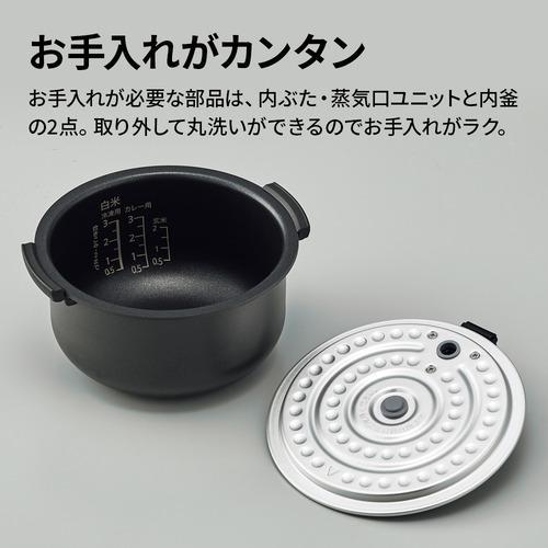 シャープ KSCS05J ジャー炊飯器 3mm厚釜＆球面炊き 3合炊き ホワイト シャープ KSCS05J ジャー炊飯器 3mm厚釜＆球面炊き 3合炊き ホワイト
