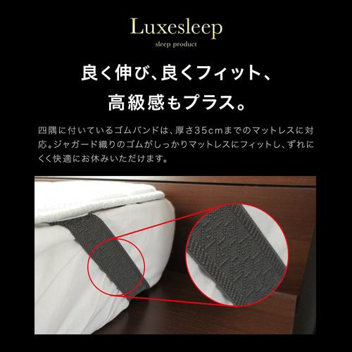 CREST 1400TD02 洗える高反発ベッドパッド！！テンセル繊維混生地使用 高反発ウレタン ダブルサイズ オフホワイト_9