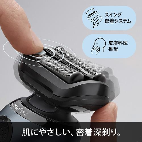 ブラウン 61-N7200CC-V 電気シェーバー シリーズ6 (3枚刃) ブラック 61N7200CCV ブラウン N7200CC 電気シェーバー シリーズ6 3枚刃 ブラック 61N7200CCV