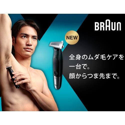 ブラウン XT5300 ボディ&フェイスグルーマー PRO X ブラック