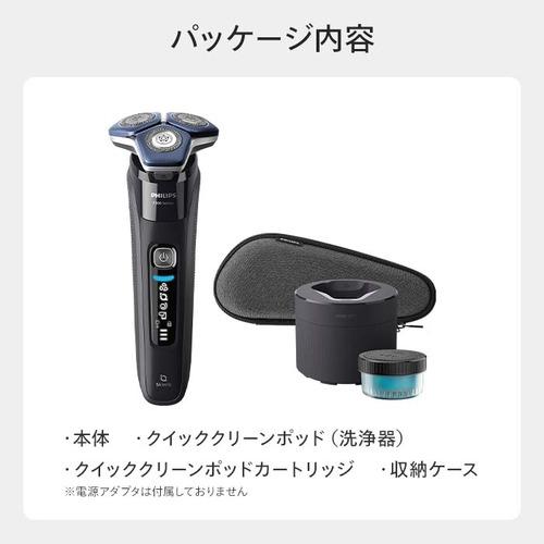 PHILIPS メンズ電気シェーバー 7000シリーズ S7887/50 PHILIPS S7886／50 ウェット&ドライ電気シェーバー 7000シリーズ