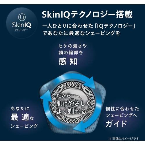 PHILIPS S5880／60 ウェット&ドライ電気シェーバー 5000シリーズ クイッククリーンポッド付 セルリアンブルー PHILIPS S5880／60 ウェット&ドライ電気シェーバー 5000シリーズ クイッククリーンポッド付 セルリアンブルー