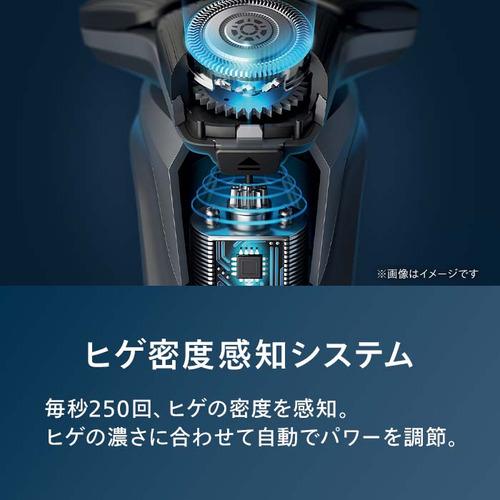 PHILIPS S5880／60 ウェット&ドライ電気シェーバー 5000シリーズ クイッククリーンポッド付 セルリアンブルー PHILIPS S5880／60 ウェット&ドライ電気シェーバー 5000シリーズ クイッククリーンポッド付 セルリアンブルー