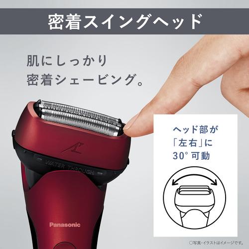 パナソニック ES-LT4Q-R メンズシェーバー ラムダッシュ 3枚刃 赤 パナソニック ES LT4Q メンズシェーバー ラムダッシュ 3枚刃