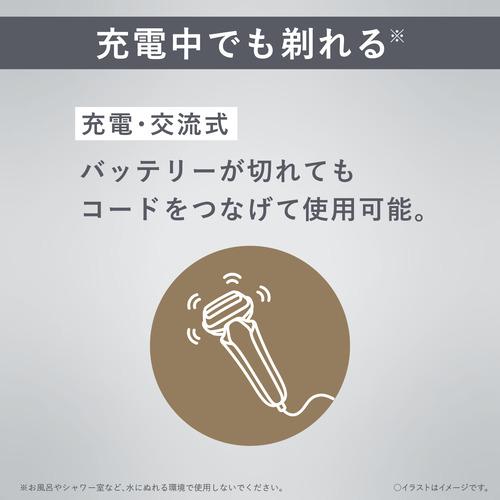 パナソニック ES-LT4Q-R メンズシェーバー ラムダッシュ 3枚刃 赤 パナソニック ES LT4Q メンズシェーバー ラムダッシュ 3枚刃