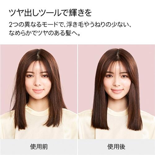ダイソン HD16VLP Supersonic Nural Shine ヘアドライヤー セラミック