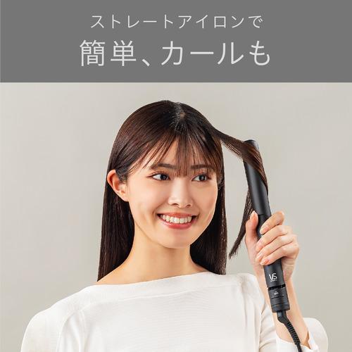 ヴィダルサスーン VSI1027KJ マイナスイオンストレートアイロン