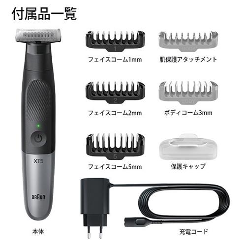 ブラウン XT5000 ボディ&フェイス グルーマー PRO X ブラック