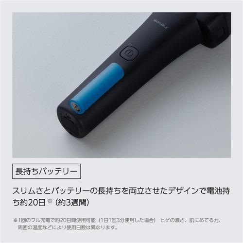 IZUMII IZF-V855W-K 往復式シェーバー 5枚刃 本体丸洗い 充電式