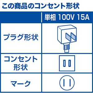 コロナ CSH-N2824R(W) エアコン リララ(Relala) Nシリーズ (10畳用) ホワイト｜e-wellness｜02