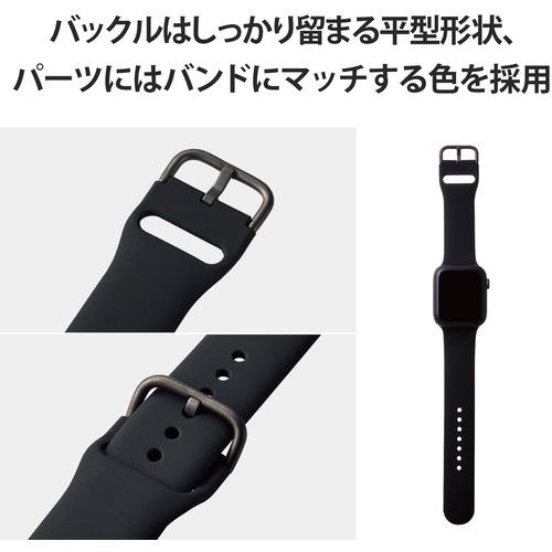 エレコム AW-45BDSCLBK Apple Watch用Lサイズシリコンバンド [ 49mm 45mm 44mm 42mm ] シリコン ロングサイズ ブラック AW45BDSCLBK｜e-wellness｜07