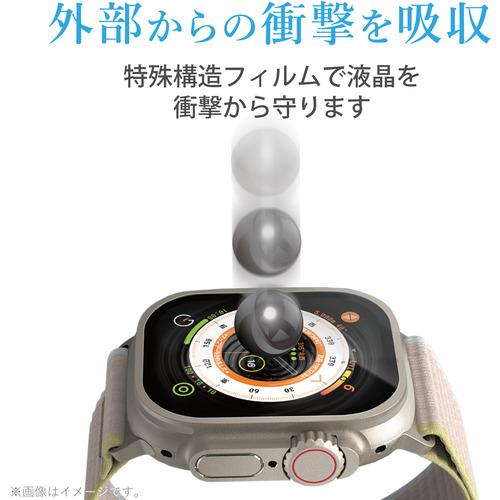 エレコム AW-22CFLAPKRG Apple Watch 49mm用衝撃吸収フィルム 傷リペア AW22CFLAPKRG｜e-wellness｜03