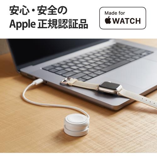 エレコム MPA-AWMCQWH Apple Watch磁気充電ケーブル 高速充電対応 巻き取りタイプ USB Type-C ホワイト MPAAWMCQWH｜e-wellness｜02