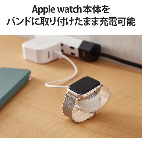 エレコム MPA-AWMCQWH Apple Watch磁気充電ケーブル 高速充電対応 巻き取りタイプ USB Type-C ホワイト MPAAWMCQWH｜e-wellness｜05