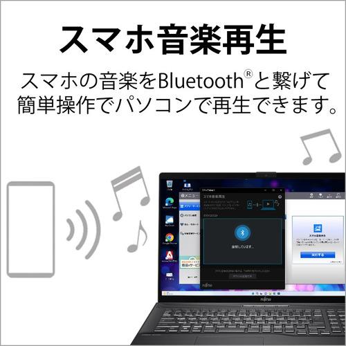 【推奨品】富士通 FMV LIFEBOOK NH FMVN90H1B [ 17.3in | FHD | Core i7-12700H | 16GB | 512GB | Win11 Home | Office | ブライトブラック ]｜e-wellness｜19