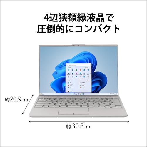 【推奨品】富士通 FMV LIFEBOOK UH FMVU90H1H [ 14in | 1920x1200 | Core i7-1360P | 16GB | 512GB | Win11 Home | Office | フロストグレー ]｜e-wellness｜10