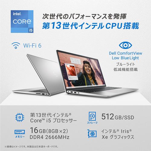 【２点セット】 DELL NI65S-DNLS ノートパソコン Inspiron 15 3530 プラチナシルバー NI65SDNLS 【Q1688407602】(59312円)