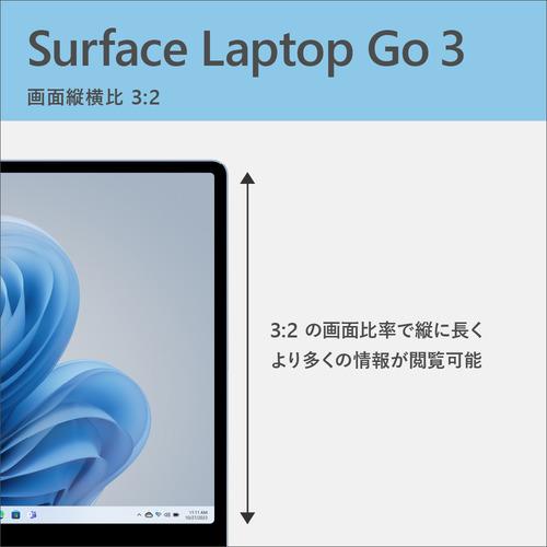 Microsoft XK1-00005 Surface Laptop Go 3 i5／8／256 Platinum プラチナ｜e-wellness｜05