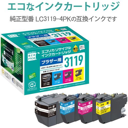 エコリカ ECI-BR3119-4P brother ( ブラザー ) LC3119-4PK 対応