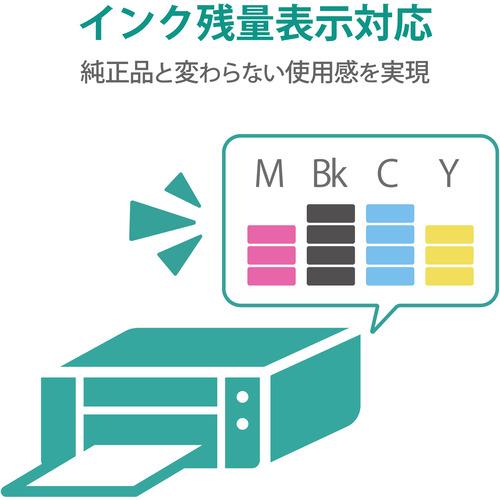 【推奨品】エコリカ ECI-BR3119-4P エコリカ brother ( ブラザー ) LC3119-4PK 対応 リサイクル インク カートリッジ 4色パック｜e-wellness｜04