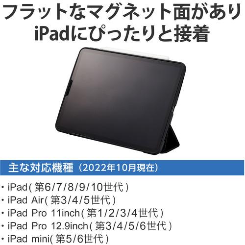 エレコム P-TIPACSTAP05 タッチペン交換用ペン先／3本入り／P-TPACSTAP05シリーズ専用 PTIPACSTAP05｜e-wellness｜06