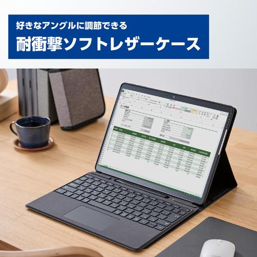 エレコム TB-MSP9PLF2BK Surface Pro9／ソフトレザーケース／フリーアングル／タッチペン収納／キーボード対応／ブラック TBMSP9PLF2BK｜e-wellness｜02