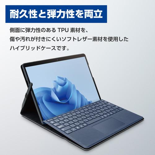 エレコム TB-MSP9PLF2GY Surface Pro9／ソフトレザーケース／フリーアングル／タッチペン収納／キーボード対応／グレー TBMSP9PLF2GY｜e-wellness｜03