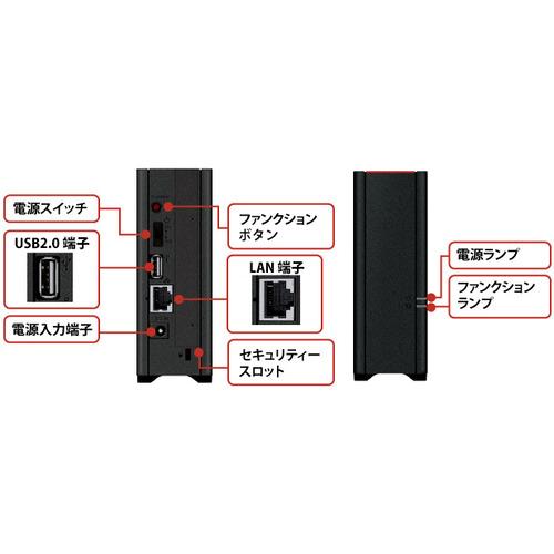 バッファロー LS210D0401G リンクステーション ネットワーク対応 外付けハードディスク 4TBの画像