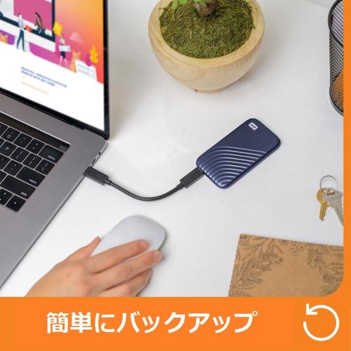 Western Digital WDBAGF0010BBL-JESN ポータブルSSD My Passport SSD 2020 Hi-Speed 1TB ブルーの画像