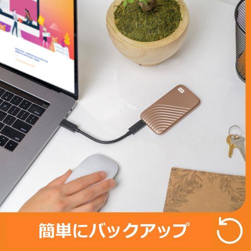 Western Digital WDBAGF0010BGD-JESN ポータブルSSD My Passport SSD 2020 Hi-Speed 1TB ゴールドの画像
