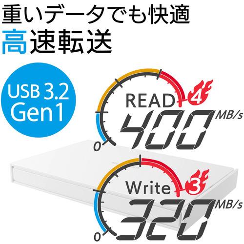 エレコム ESD-EJ2000GWHR 外付けSSD ポータブル USB3.2(Gen1)対応 2TB ホワイト データ復旧サービスLite付 Gen1