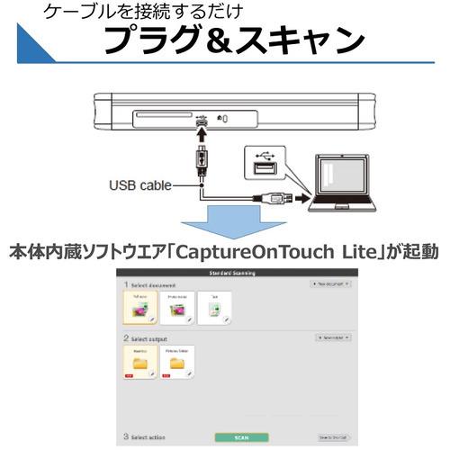 キヤノン R10PG ドキュメントスキャナー imageFORMULA 