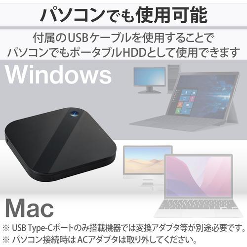 エレコム ELP-SHU020UBK 外付け HDD ハードディスク 2TB テレビ録画 ブラック B1388378306(13400円)