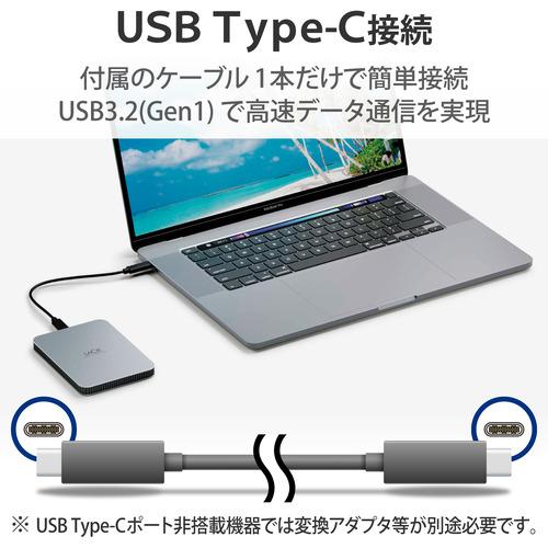 エレコム STLP2000400 LaCie 外付けHDD 2TB ポータブル Mobile Drive ムーン・シルバー｜e-wellness｜03