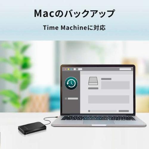 アイ・オー・データ機器 SSPA-USC2K 外付けSSD USB-C＋USB-A接続 2TB SSPAUSC2K アイ オー データ機器 SSPA USC2K 外付けSSD USB C＋USB A接続 2TB SSPAUSC2K