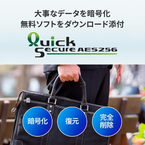 https://item-shopping.c.yimg.jp/i/n/e-wellness_7155851013_7_d_20240328183638