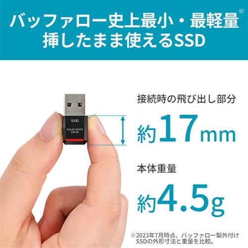 BUFFALO SSD-PST500U3BA 外付けSSD 極小サイズ 500GB SSDPST500U3BA